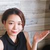 森川 春菜