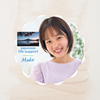 Nonose Mako