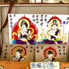 ミミ⭐︎モコ