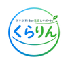 くらりん　スマホ相談