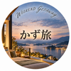 KAZUKIです