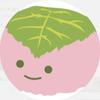 桜餅梅子