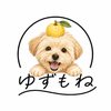 ゆずもね