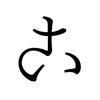 komegou