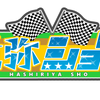 sh913