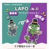 ㊗️777メンタル彼氏ダディ