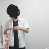 neg961