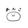 あんこ☕️♡  ┈ 相談受付中 ┈