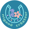 nigaoë créateur 雪桜