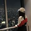 まゆすたー