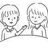 まおと申します