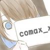comax_x