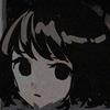 しぬの