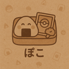 user