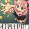 yuuhana