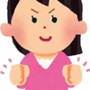 ぽん きんる