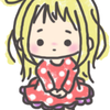 はねまり