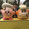 タカイキイチ（YouTube動画編集者）