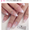 聞き上手LALA