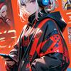 K4N【名刺、ロゴ、デザイン制作】