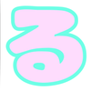 るのんの日記