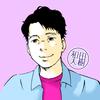 和田大樹 漫画制作