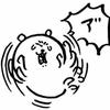 まさゆき53