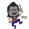 TAINY