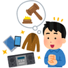オク宝　山口