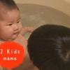 babykidssmile