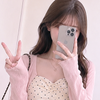 結夢♡