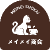 メイメイ商会