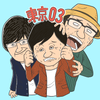 koh at_tzk