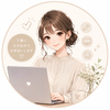 reonproject