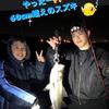 荒川雅臣