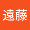 朋美 遠藤