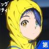 ぴーさんた