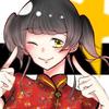 ゆいだんご
