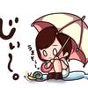 ponboochan