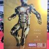 Stark Jin