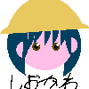 学生マルチクリエイター：しおかわ
