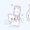 あいす_0u0_