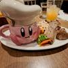○ゆず○
