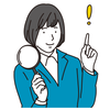 なるせがわ