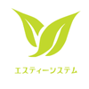 STシステム