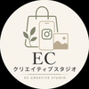 ECクリエイティブスタジオ