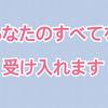 ねこねこ0804