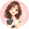 ちはる｜星読み