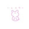 ハちゃん