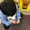 Shota1133